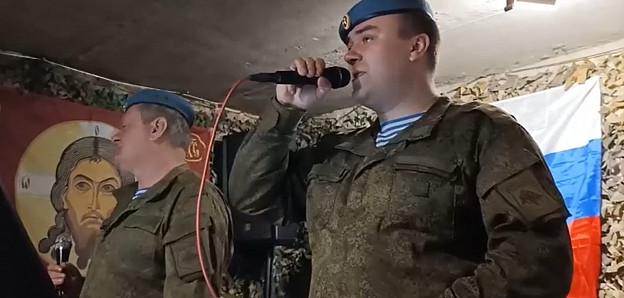 Ивановские ВДВ-шники выступили перед участниками СВО в Артемовске