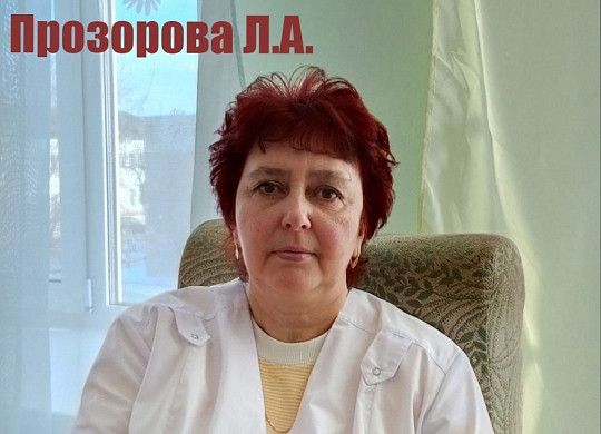 Определены претенденты на звание «Народного доктора» в декабре