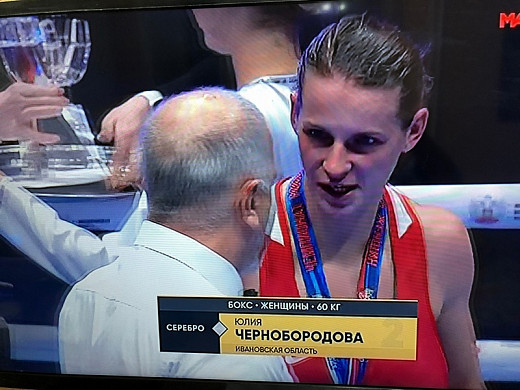  Спортсменка из Ивановской области завоевала серебро чемпионата России по боксу 