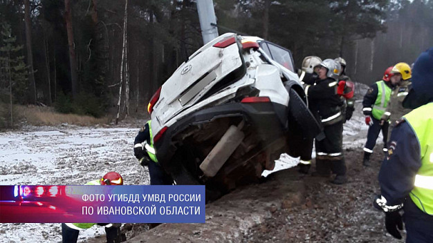  На трассе Иваново-Владимир в ДТП погиб водитель 