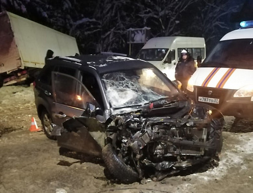 В Ивановской области семья попала  в больницу после ДТП с тремя машинами