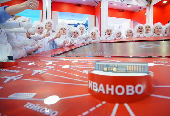  По итогам Дней регионов на выставке «Россия» Ивановская область отмечена наградой 