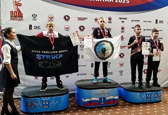 Ивановцы завоевали 6 наград на Чемпионате и первенстве по муайтай