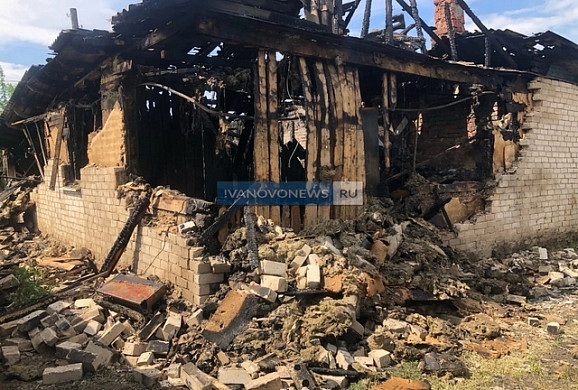 В Юрьевце семья после пожара осталась без крыши над головой