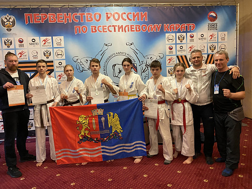 Спортсмены из Ивановской области завоевали 7 медалей на Первенстве России по каратэ