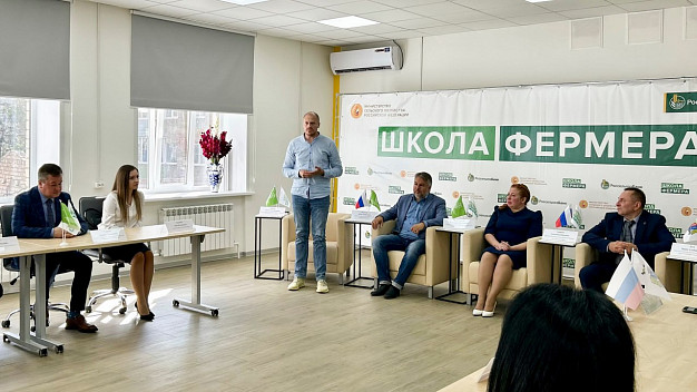 В Ивановской области  в «Школе фермера» стартовал четвертый поток обучения 