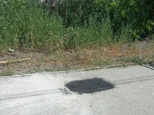  В Иванове «Водоканал» восстанавливает асфальт при помощи инфракрасных лучей 