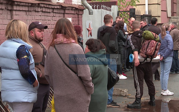  В Иванове вновь перенесли отправку мобилизованных 