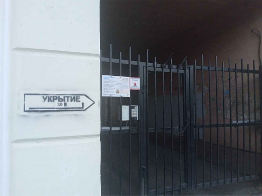 В Ивановской области создали бот, который ищет ближайшие укрытия и вай-фай