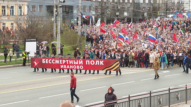 Более 30 тысяч ивановцев прошли в колонне «Бессмертного полка»