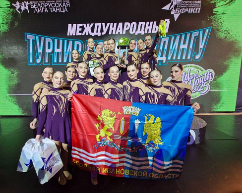 Ивановские чирлидерши завоевали медали на международном фестивале 