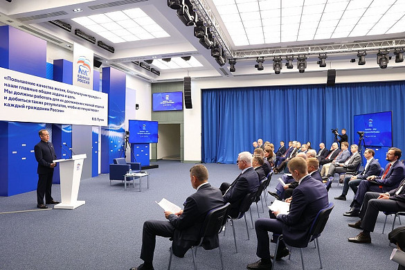Почти три миллиона идей для Народной программы ЕР внесли граждане России