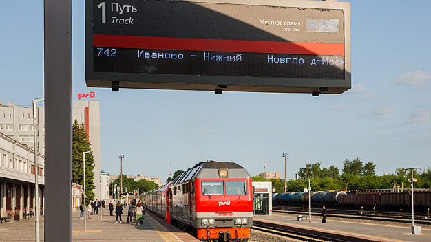Более 170 тысяч пассажиров перевезли «Ласточки» Иваново – Нижний Новгород за 2 года