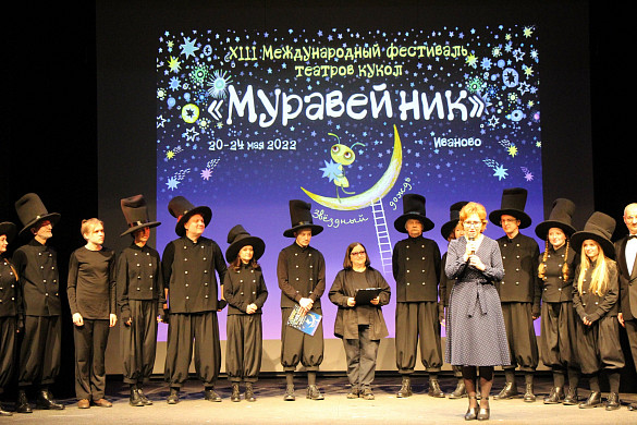  Спектакли ивановского «Муравейника» увидели 5 тысяч зрителей 
