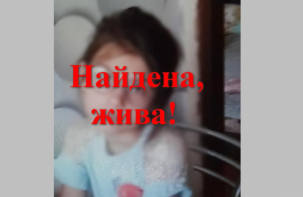 Пропавшую в Кохме 9-летнюю девочку нашли
