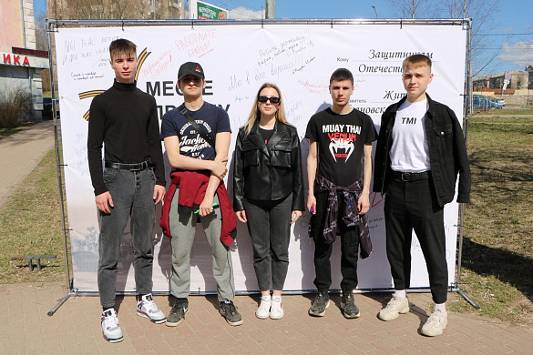 В Иванове соорудили баннер-письмо защитникам Отечества «Vместе Zа правду»