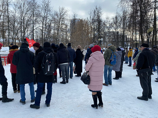 Возмущенные платой за отопление ивановцы собрались в сквере у цирка