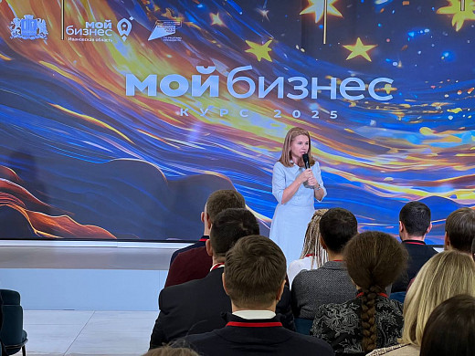 Ивановские предприниматели привлекли более 2,4 млрд рублей кредитов на развитие