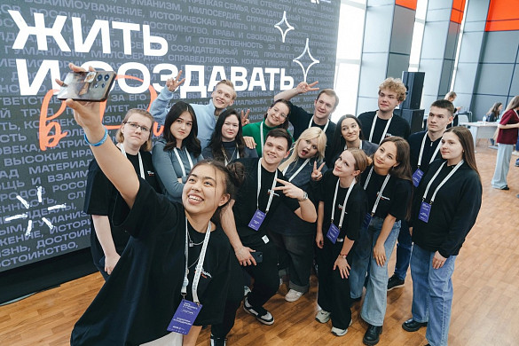 В Ивановской области 250 студентов из разных регионов будут готовиться к лидерству 