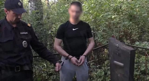 Вынесен приговор грабителям и убийцам вдовы ювелира из Москвы
