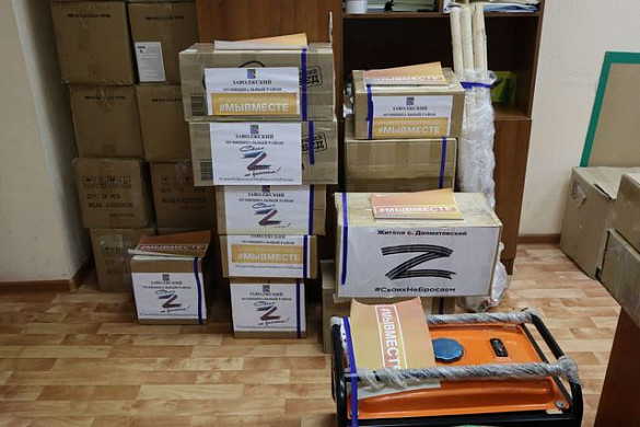 По просьбе матери мобилизованного власти Заволжского района отправили в зону СВО автомобиль