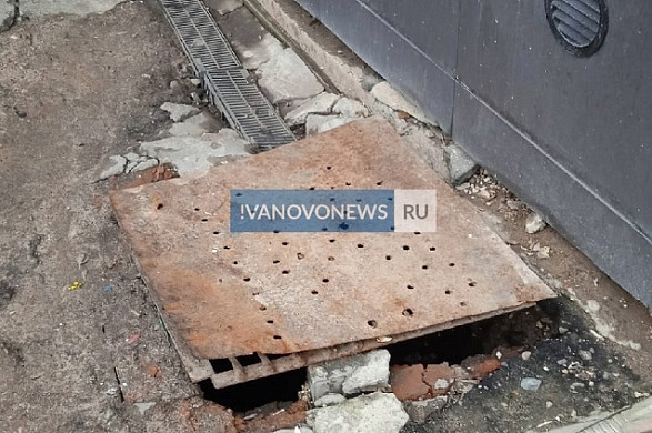 Ивановцы запечатлели в центре города «входы в подземное царство»