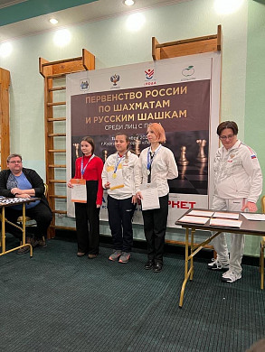 Ивановец стал призером Первенства России по шахматам