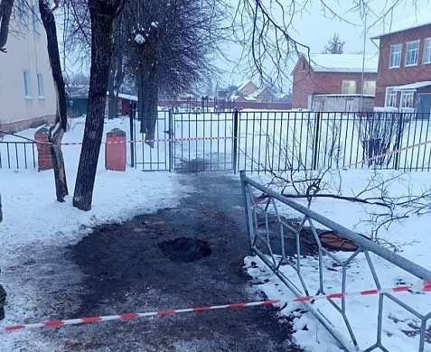  После получения детьми в Юже ожогов возбуждено уголовное дело 