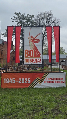 В Иванове названы победители регионального этапа конкурса «Весна Победы»