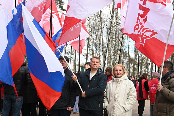 11-ю годовщину воссоединения Крыма с Россией в Иванове отметили митингом