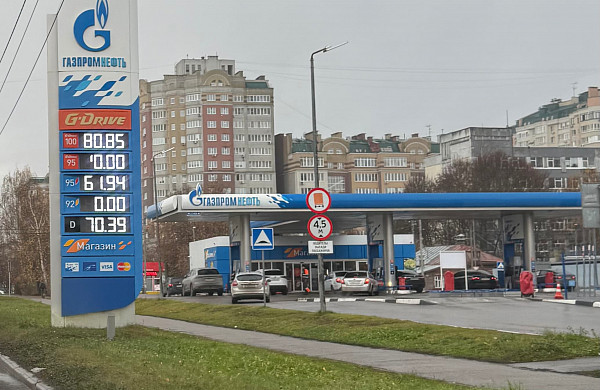 После пожара на Ярославском НПЗ топливо в Иванове растет в цене