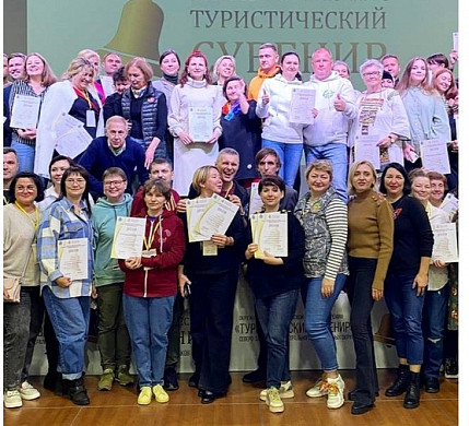  Туристические сувениры из Иванова вышли в финал Всероссийского конкурса 