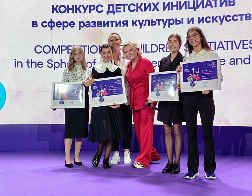 Ивановская школьница победила в Конкурсе детских инициатив в сфере культуры и искусства