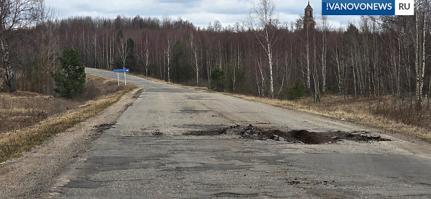 «Чуть не попал в аварию»: жители Лухского района жалуются на дороги