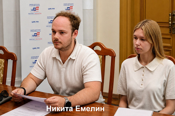  Доходы кандидатов в депутаты Госдумы по Ивановской области 