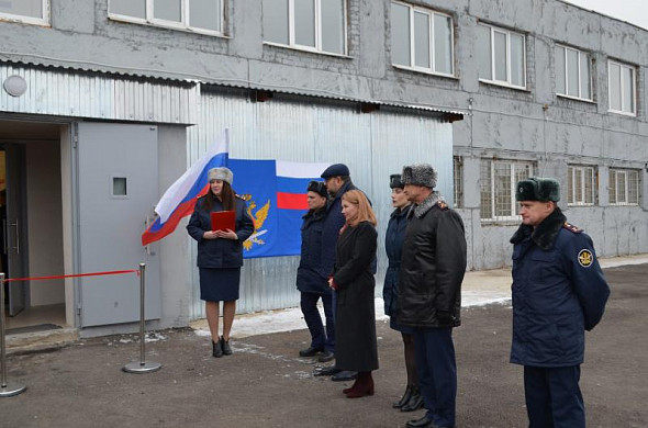 В Иванове открылся новый исправительный центр на 119 мест