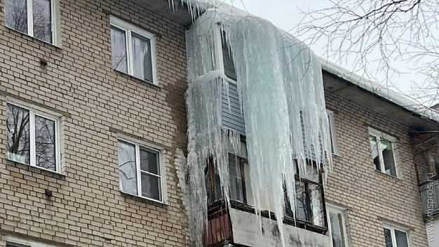 В Шуе объявили конкурс на «самую длинную сосульку»
