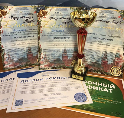 Две коллекции ивановской «Каламбины» победили на международном конкурсе