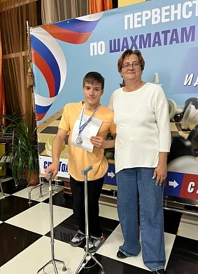 Член сборной Ивановской области взял «серебро» на Первенстве по шахматам