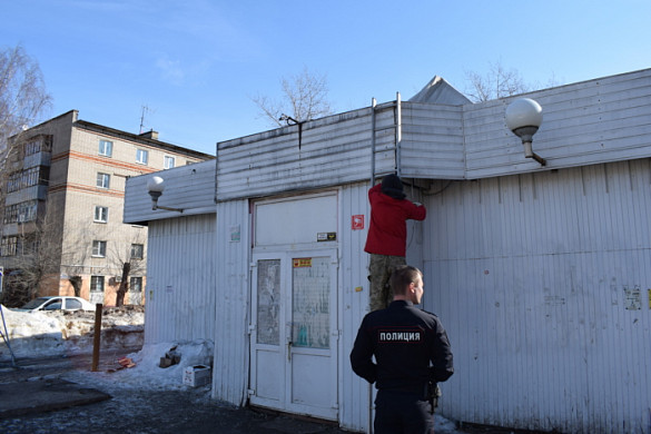 В Иванове демонтировали вывеску с надписью «Бар»