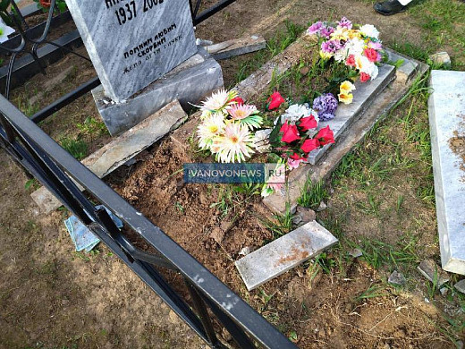 Мародеры разбушевались на кладбище в Ильинском районе