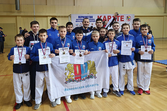 Ивановцы стали победителями и призерами Первенства ЦФО по каратэ