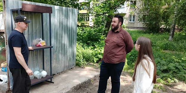 В Иванове экоактивисты организовали пункт обмена вещами