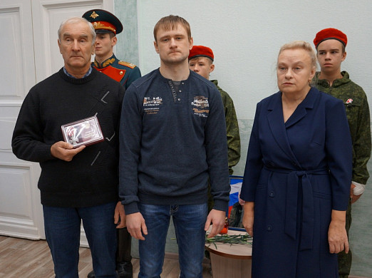 Семье погибшего на СВО Александра Ефремова вручили орден Мужества