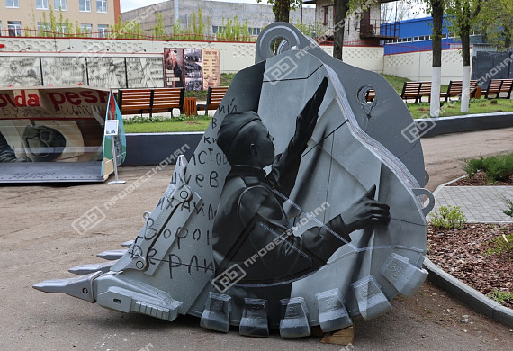 Ивановский завод выпустил «новогодние» ковши 