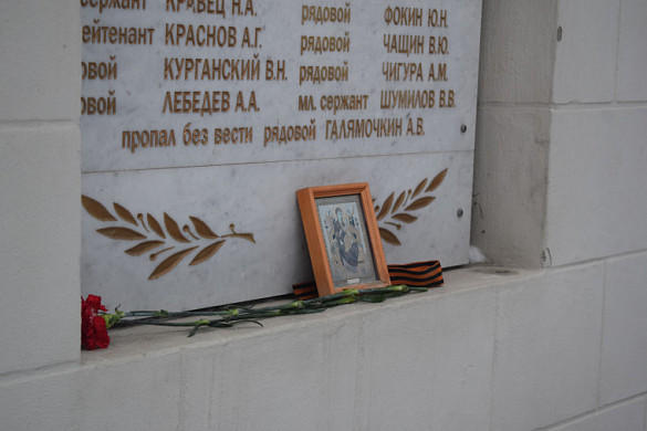 В Иванове возложили цветы в честь 45-й годовщины ввода советских войск в Афганистан 