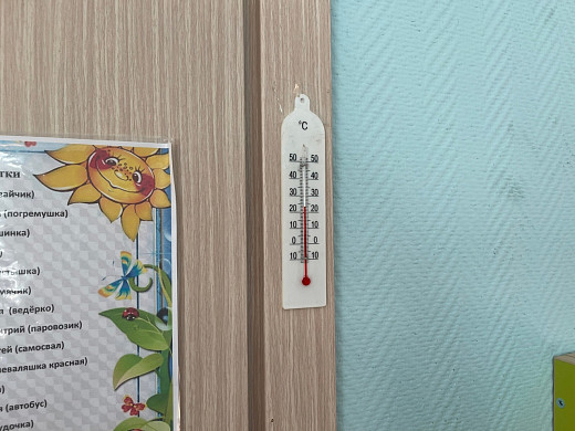В Иванове около 50% малышей не пришли в детские сады из-за холода