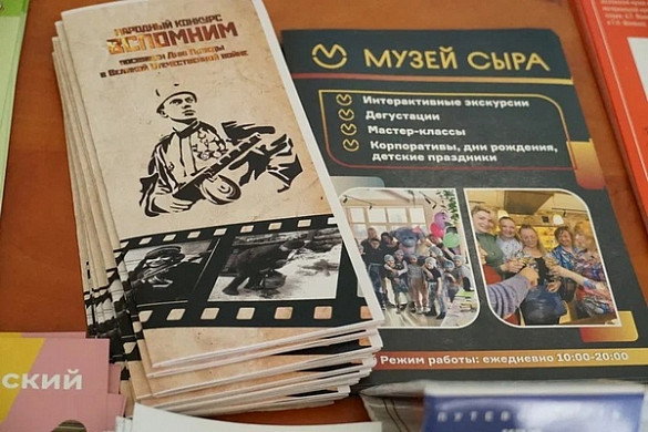  Пять музеев из Ивановской области побывали на Форуме частных музеев «Золотого кольца» 