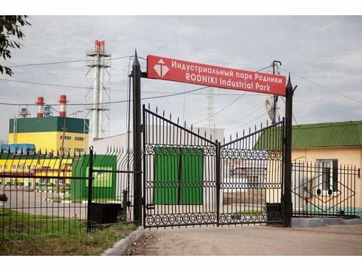  Резиденты индустриального парка «Родники» на выходные остановят работу 