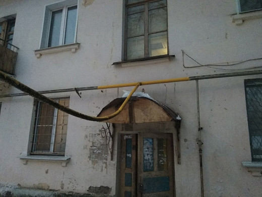 В Иванове прокуратура проверит обстоятельства повреждения газопровода
